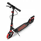 Самокат складаний міський Sesttino Shiro Red ( до 100 кг), фото 6