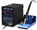 Паяльна станція для безсвинцевою пайки YIHUA 900H (індукційна), 90W