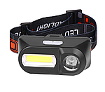 Налобний ліхтар KX-1804А-XPE+COB з червоним світлом