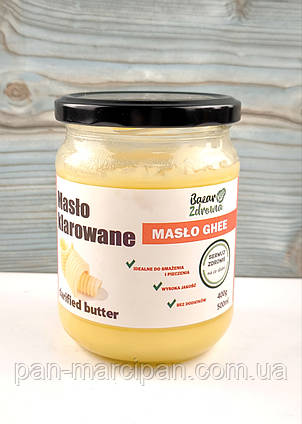 Масло Ghee Klarowane 400г
