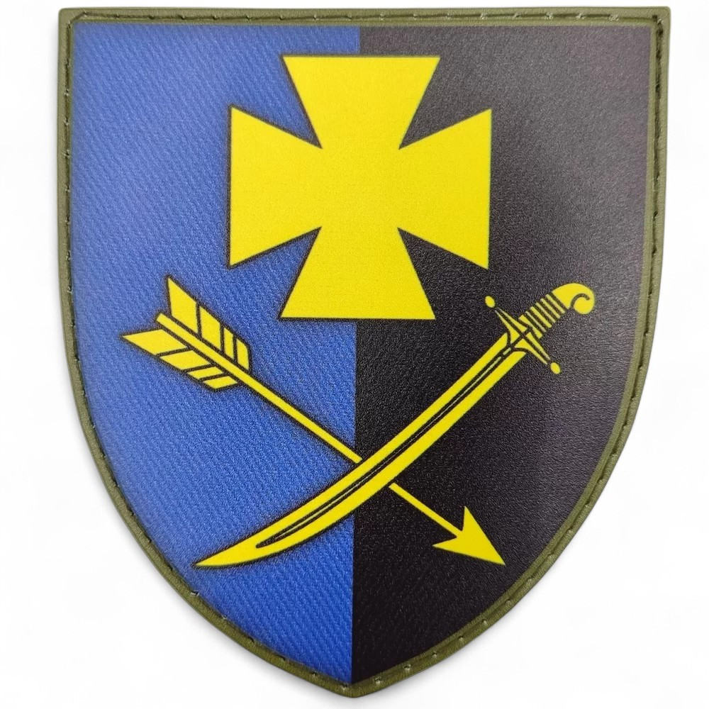 Патч / шеврон ЗСУ 44 ОМБр