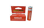 Акумулятор Arexes 18650 Li-Ion 3200 mAh із захистом Red