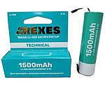 Акумулятор Arexes 18650 Li-Ion 1500 mAh, 3.7v під паяння