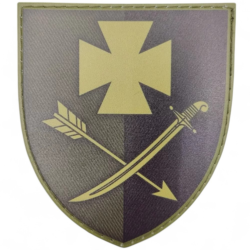 Патч / шеврон ЗСУ 44 ОМБр олива
