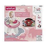 Ходунки WinFun 2в1, кермо, рухомі деталі, рожевий-сірий 805304-NL, фото 2
