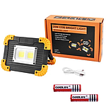 Ліхтар кемпінговий LL-812-20W-2COB+1W power bank