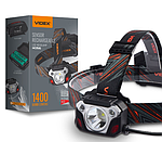 Ліхтар налобний акумуляторний VIDEX VLF-H055D 500Lm 5000K