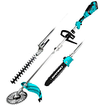 Акумуляторна коса газонна Grand АТГ-20 (GRATG2041) 4в1