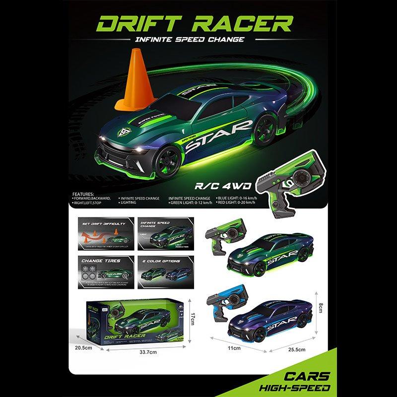 Машина р/к арт.  33638 (16шт) батар. 2кольри,світло,  33,7*20,5*17см