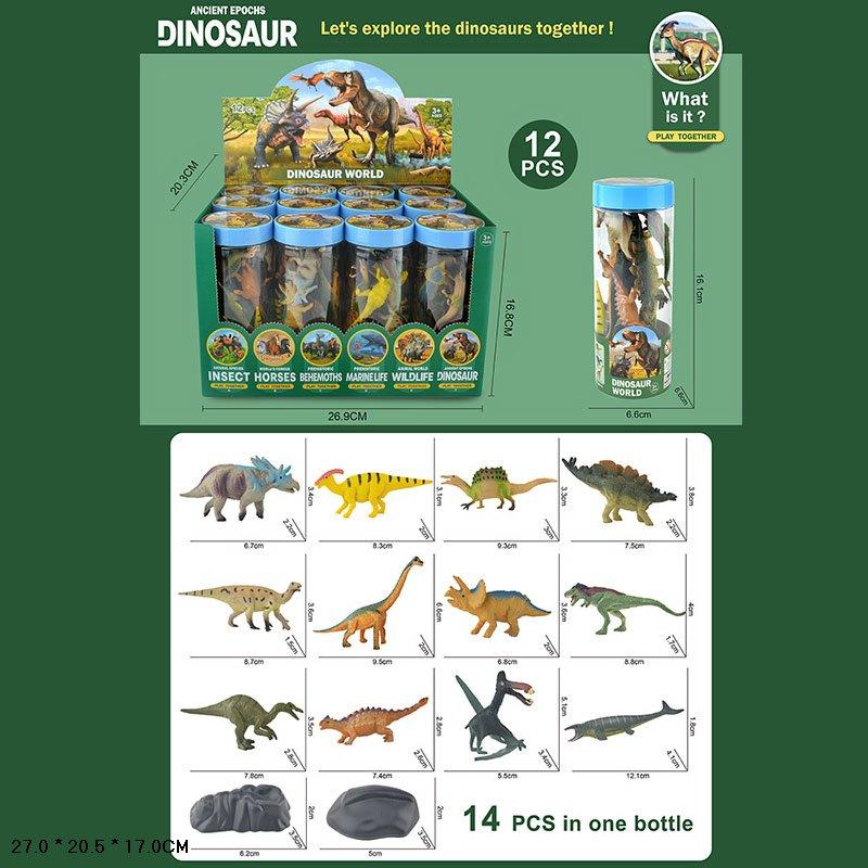 Тварини набір арт. TBS080-3 (144шт/2) динозаври,р-р 6,6*3,5*16 см 12 шт.*12 бокс 26,9*16,8*20,3см.