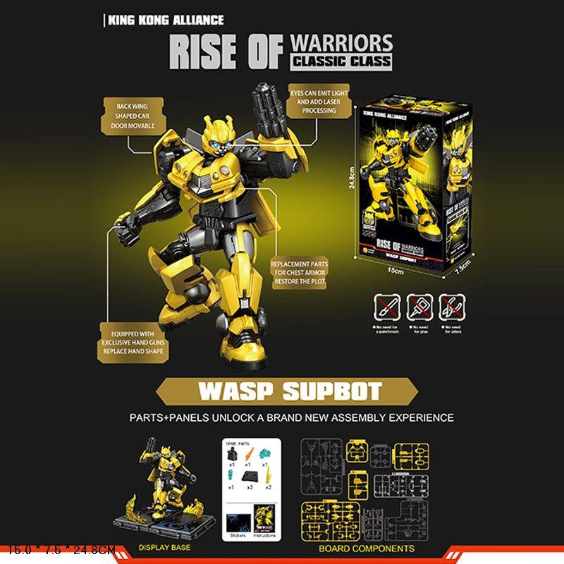 Трансформер арт. 8802 (60 шт./2) батар. Короб. 15*7,5*24,8см