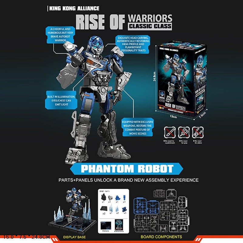 Трансформер арт. 8804 (60 шт./2) батар. Короб. 15*7,5*24,8см