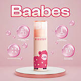 Вакуумний стимулятор KISSTOY Baabes - SX2322, фото 5