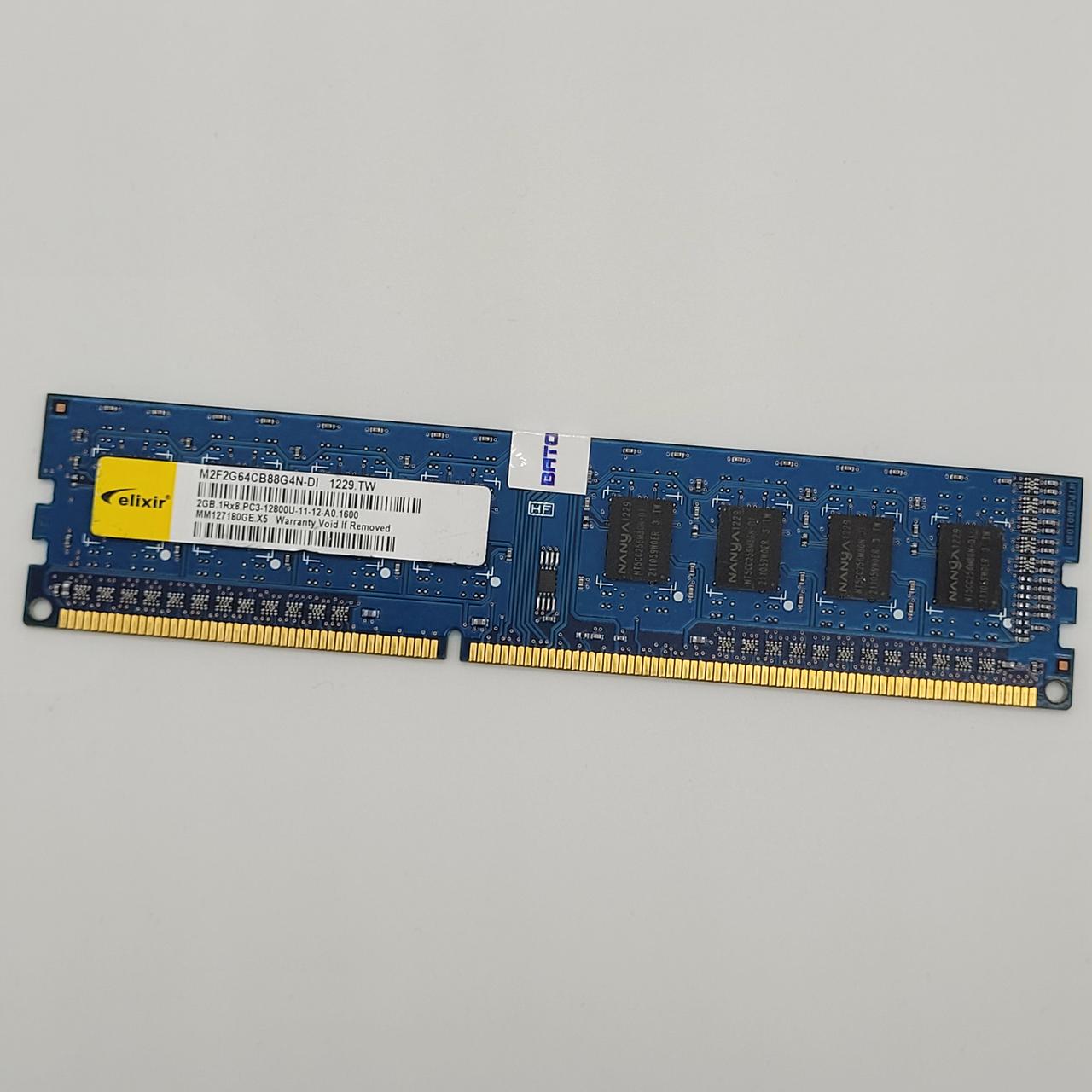 Оперативна пам'ять Elixir DDR3 2Gb 1600MHz PC3-12800U 1Rx8 CL11 (M2F2G64CB88G4N-DI) Б/В