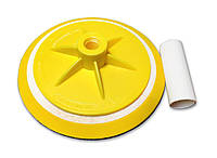 Платформа (підошва) APP для полірувального круга М14 d150 з центрувальною трубкою