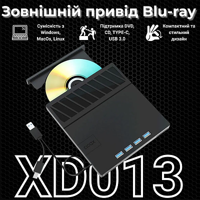 Дисководы для пк - купить недорого, Prom.ua: цены, акции и отзывы ...