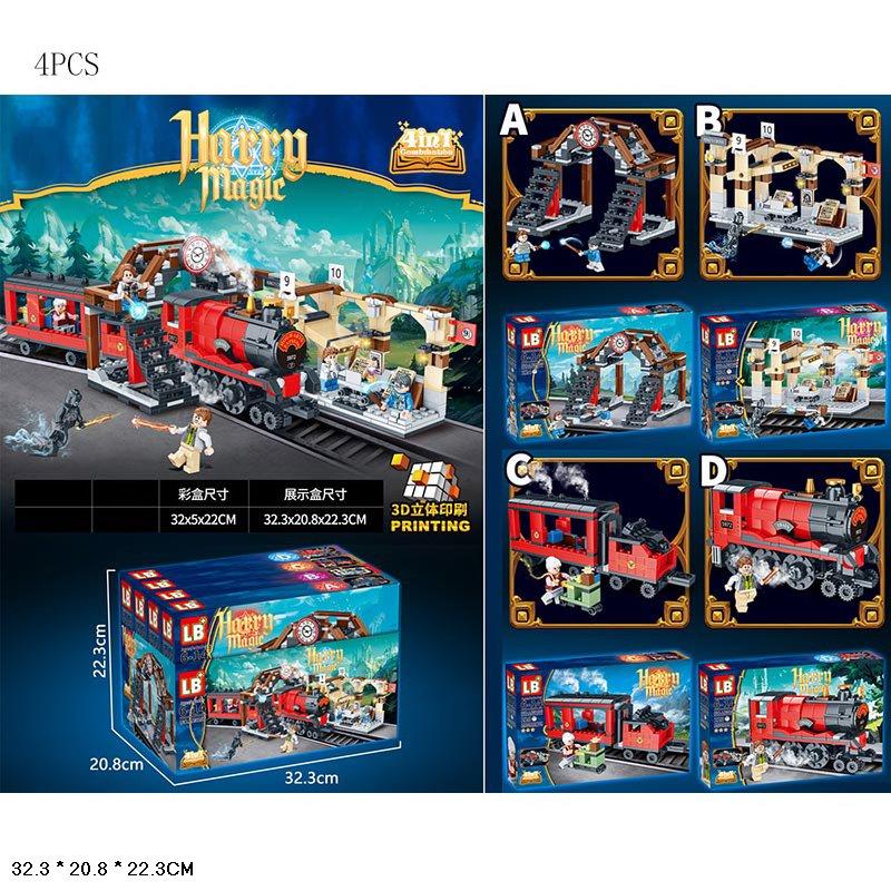 Конструктор арт. LB9106 (72 шт./2) 4 види, 4 шт. у дисплею 32,3*20,8*22,3см