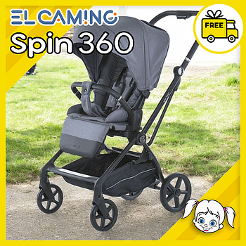 Прогулянкова коляска El Camino Spin 360 ME 1138 Ель Каміно Спін Сірий