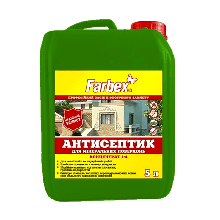 Антисептик концентрат (1:4) для мінеральних поверхонь Farbex 5 л
