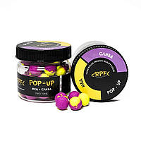 Бойли RPF Поп-ап Two Tone Двоколірні - Плаваючі - 25г - Мед+Слива