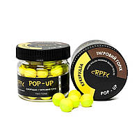 Бойли RPF Поп-ап Two Tone Двоколірні - Плаваючі - 25г - Кукурудза+Тигровий Горіх