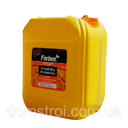 Просочення вогнебіозахисне для деревини Farbex (10 л)