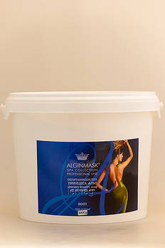 ALGINMASK Обгортання Принцеса Альп для тіла, 2000 г