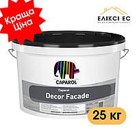Caparol Decor Facade Суха суміш для декоративних покриттів 10 кг