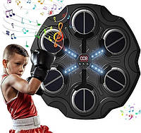 Музичний тренажер для боксу з підсвічуванням на акумуляторі для дітей Електронна боксерська мішень для ударів