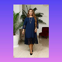 Жіноча святкова сукня батал темно синя з гіпюром по коліно вільного крою великих розмірів