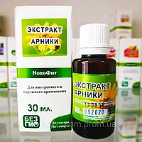 Медагропром Екстракт Арніки 30 мл