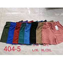 Жіночі кольорові стрейчеві шорти "Фабричний Китай" Розміри: 40-42, 42-44, 44-46, 46-48 (16295)