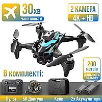 Квадрокоптер K12 MAX міні дрон дитячий, БК мотори 100 м. до 20 хв. пульт з екраном + 1 акумулятор у подарунок