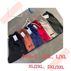 Жіночі стрейчеві шорти "Фабричний Китай" Кольорові Розміри: 42-44, 44-46, 46-48, 48-50 (16296)