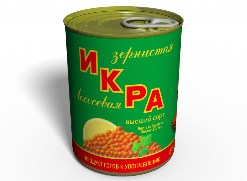 Консервована Червона Ікра — Найкращий Подарунок До Новоденного Стілу tdi