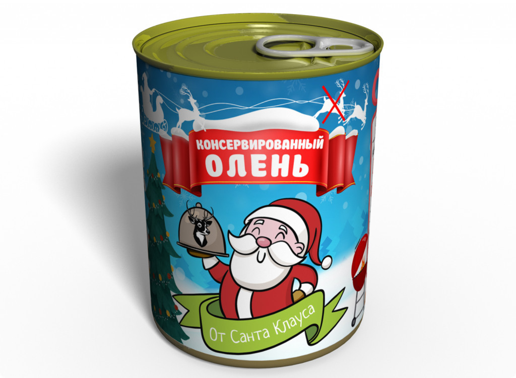 Консервований Новорічний Олень — Смачний Новорічний Подарунок tdi