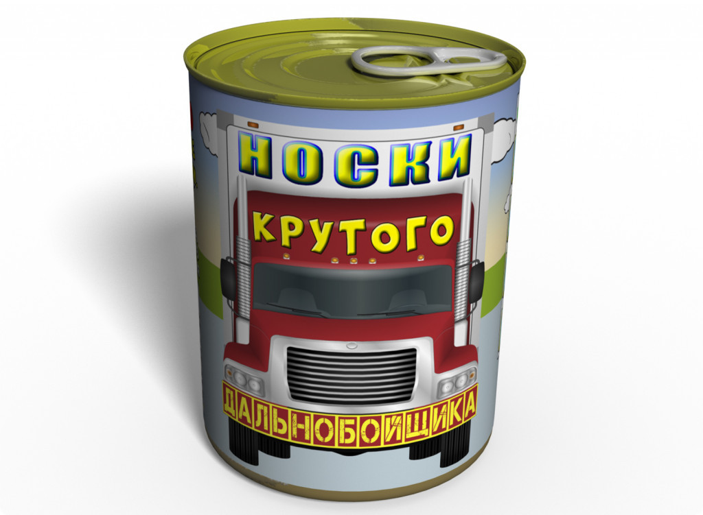 Шкарпетки крутого Далекобійника — Класний Подарунок Далекобійнику tdi