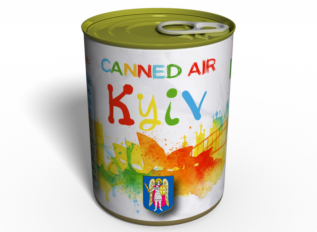 Консервоване повітря Києва — Canned Air Kyiv tdi