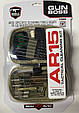 Набір для чищення Real Avid AR15 Gun Cleaning Kit tdi, фото 3