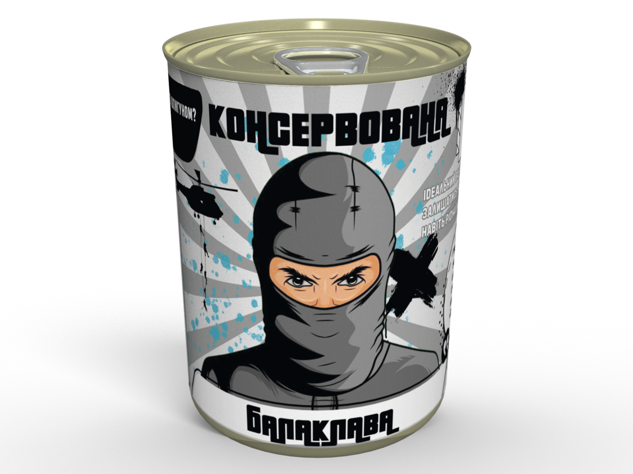 Консервований Баф- Шарф-Труба В Банкі — Корисний аксесуар Для Холодної Погоди tdi