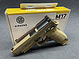 Пістолет Пневматичний Sig Sauer P320-M17 Blowback кал.177 tdi, фото 3