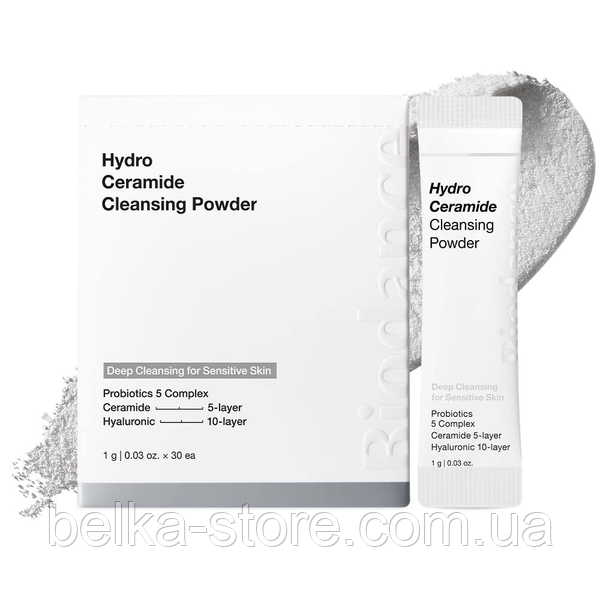 Ензимна пудра BIODANCE Hydro Ceramide Cleansing Powder, 1 г, фото 1