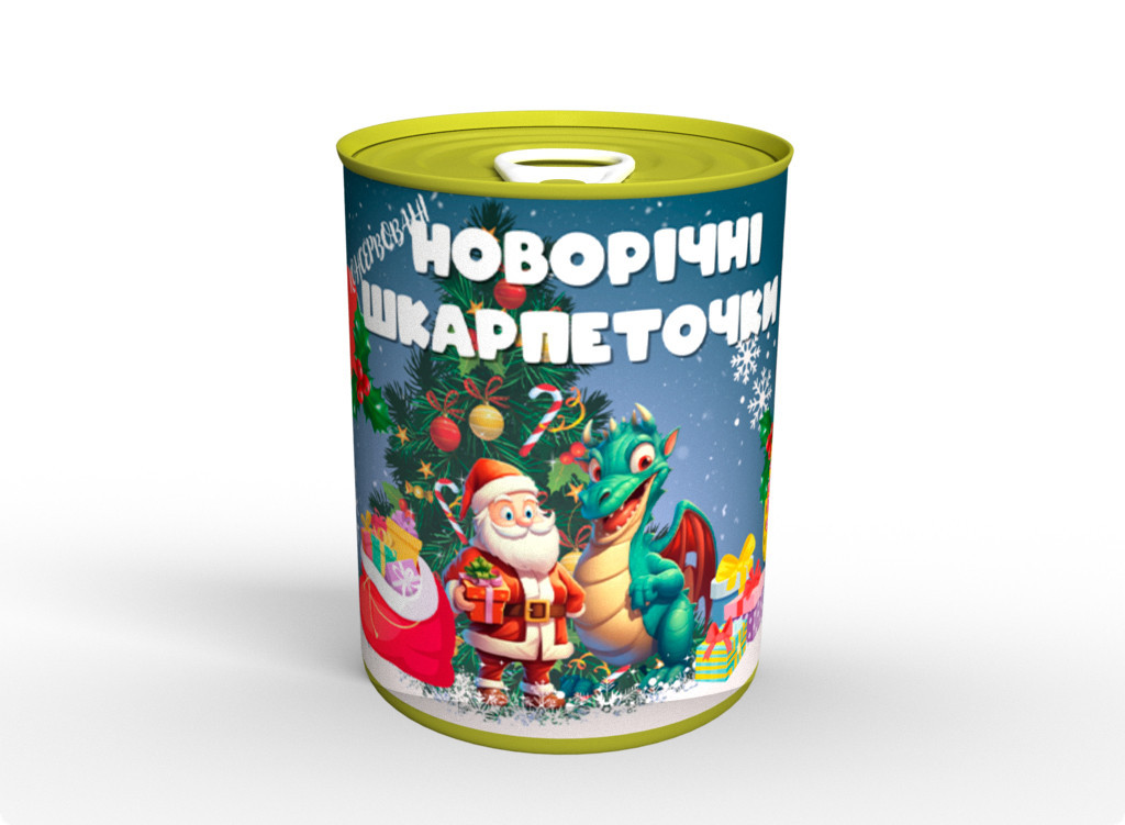 Консервовані Новорічні Шкарпеточки - Подарунок На Рік Дракона tdi