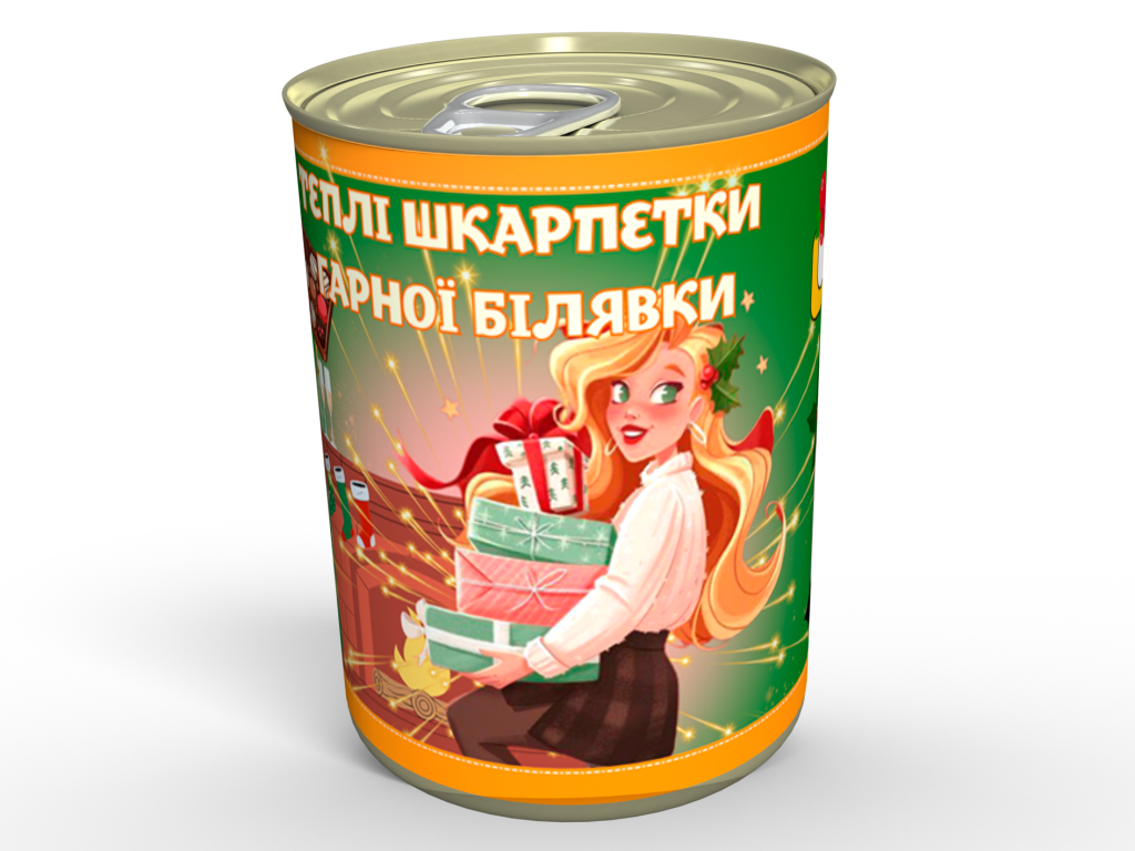 Консервовані Теплі Шкарпетки Гарної Білявки - Теплий подарунок на прийдешні зимові свята tdi