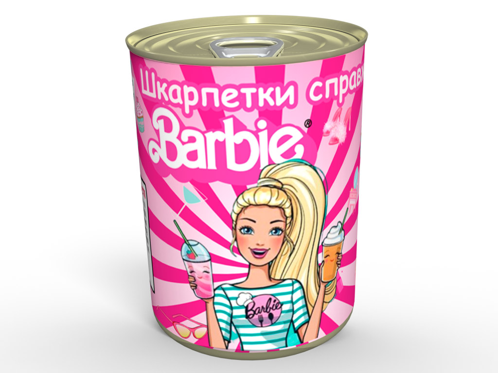 Консервовані Шкарпетки Справжньої Барбі - Приємний подарунок для твоєї лялечки tdi