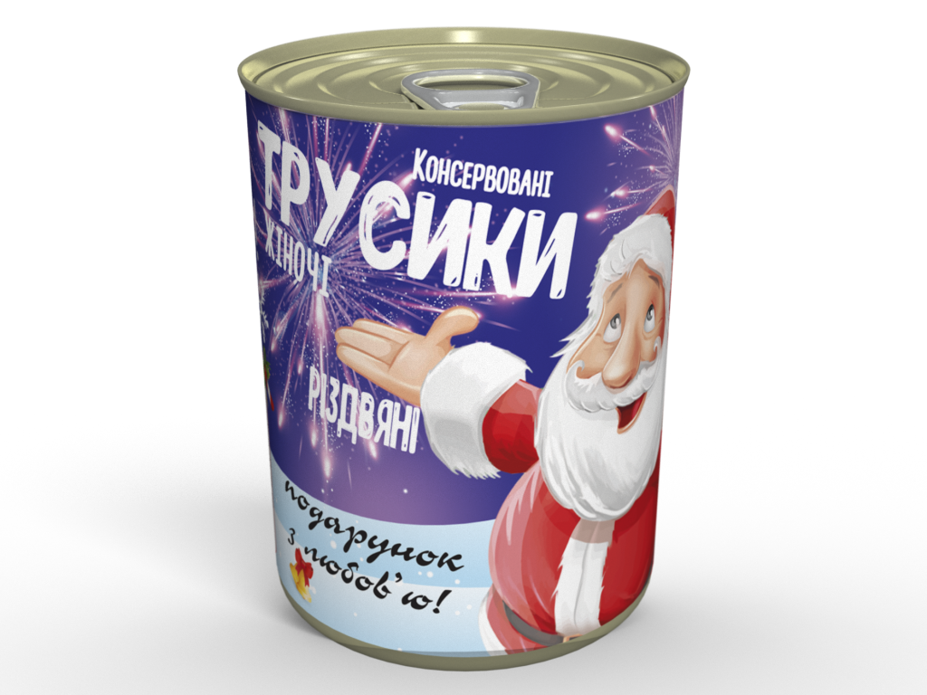 Консервовані Різдвяні Трусики - Незвичайний Подарунок - Подарунок Дівчині На Новий Рік tdi