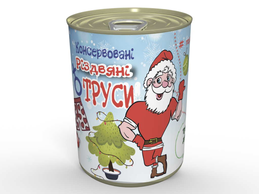 Консервовані Різдвяні Чоловічі Труси - Подарунок З Приколом - Подарунок Хлопцеві На Різдво tdi