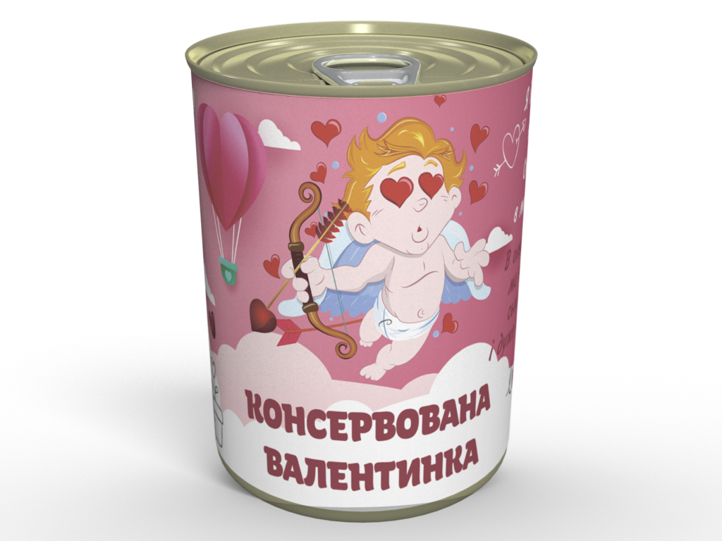 Консервована Валентинка - Подарунок До Дня Закоханих tdi