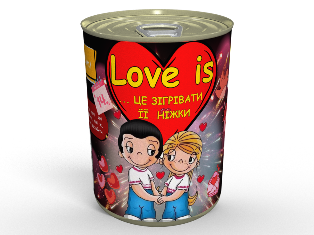 Консервовані шкарпетки Love is...зігрівати її ніжки - Приємний Подарунок На День Закоханих tdi