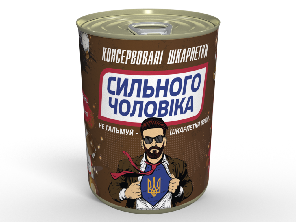 Консервовані Шкарпетки Сильного Чоловіка В Стилі Snickers - Оригінальний Подарунок З Гумором tdi
